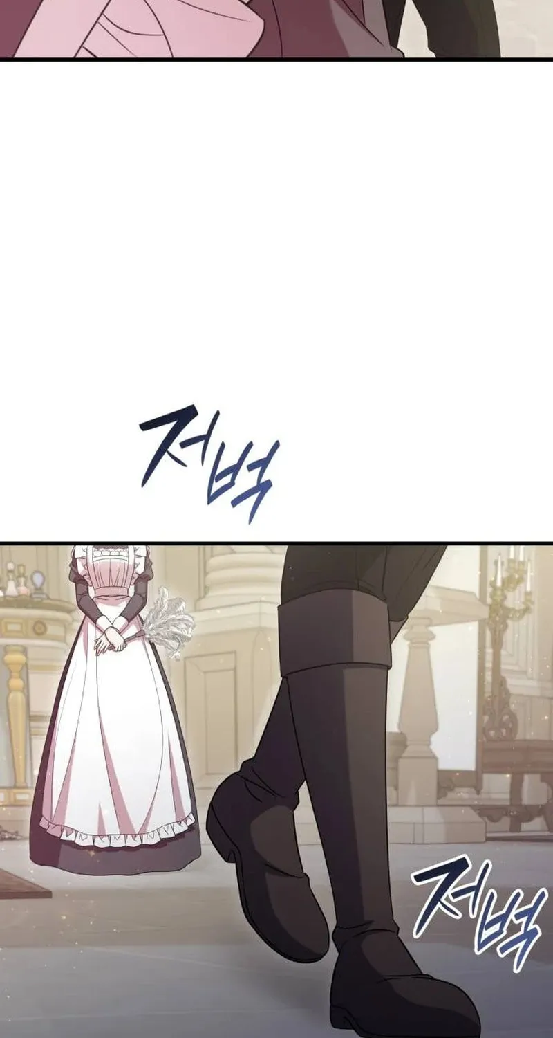 Don't Do This, Your Majesty Chapter 52 page 103 - 