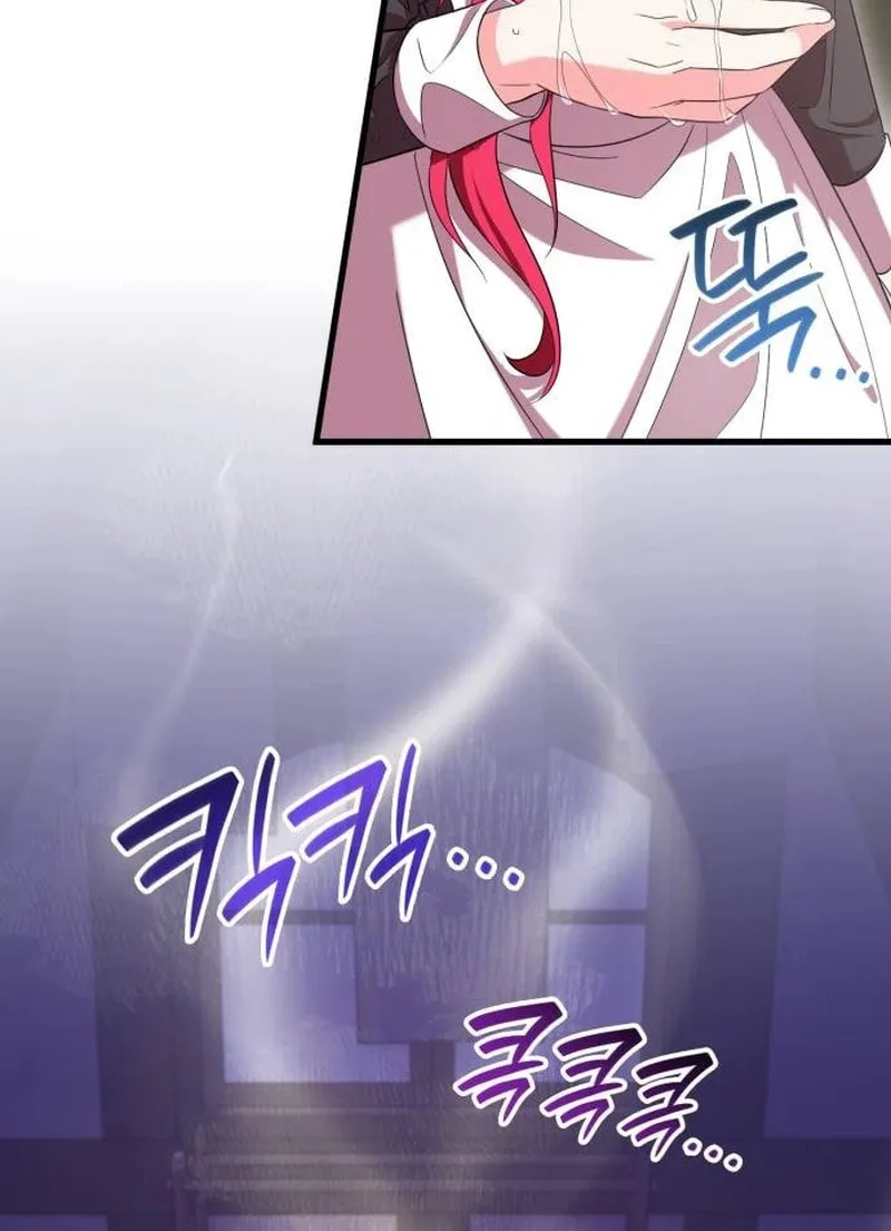 Don't Do This, Your Majesty Chapter 52 page 58 - 