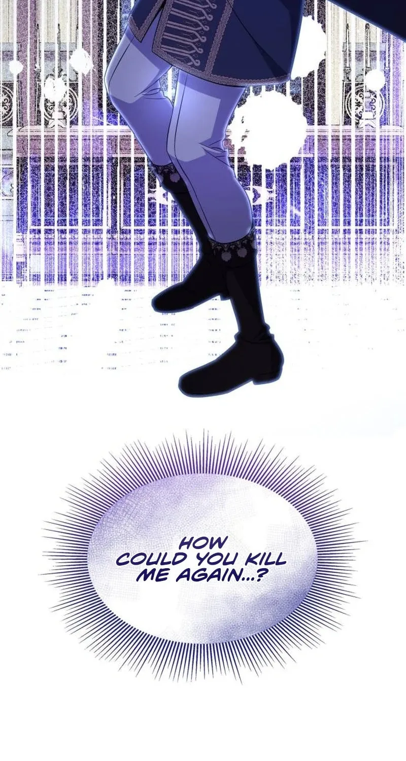 Don't Do This, Your Majesty Chapter 52 page 8 - 