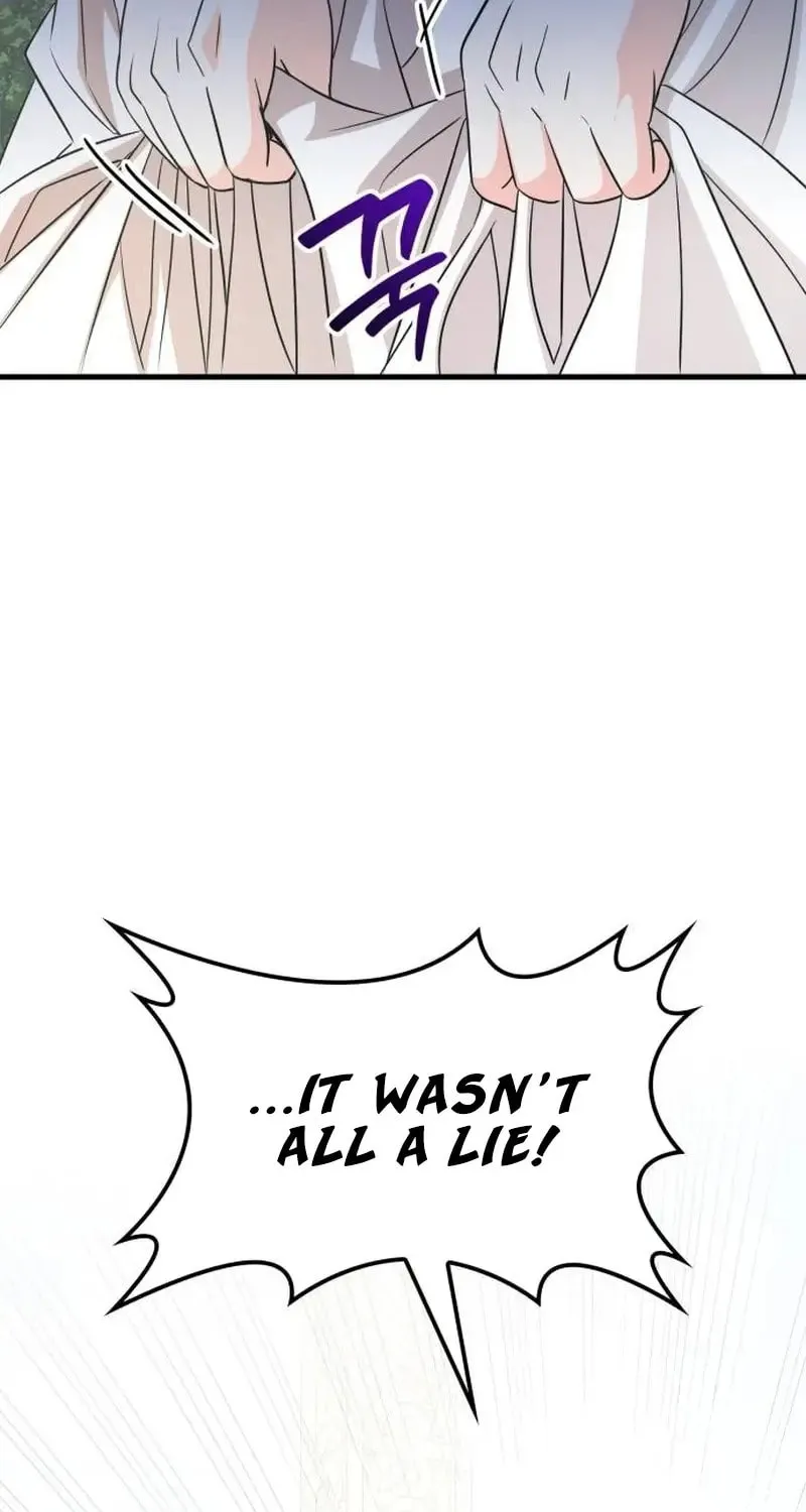 Don't Do This, Your Majesty Chapter 53 page 15 - 