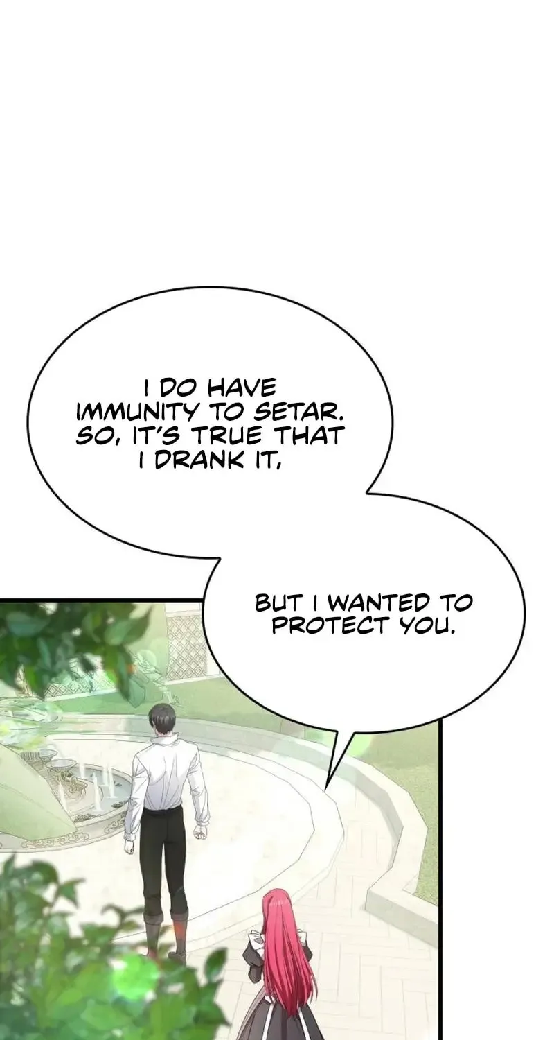 Don't Do This, Your Majesty Chapter 53 page 17 - 