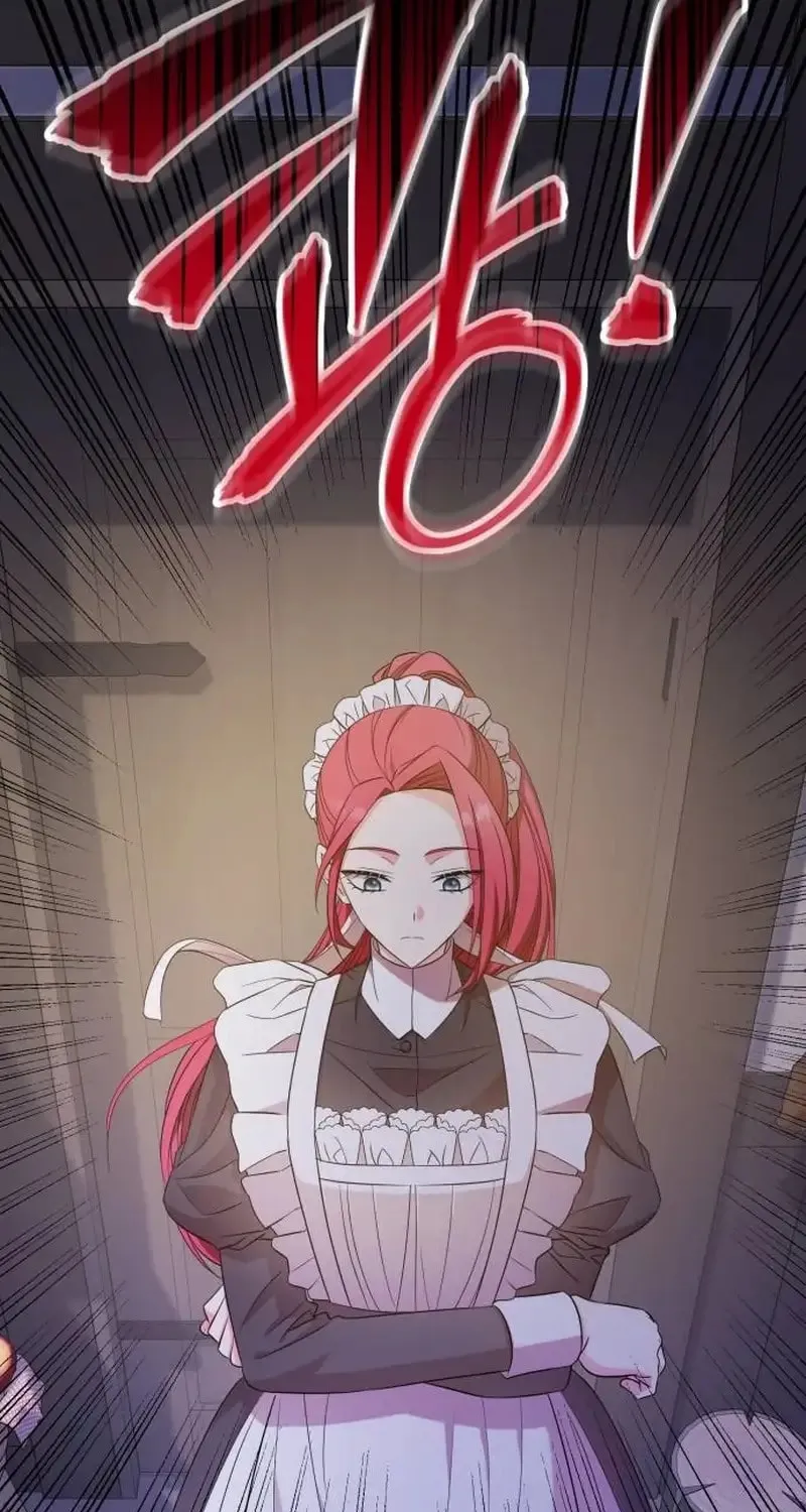 Don't Do This, Your Majesty Chapter 53 page 56 - 