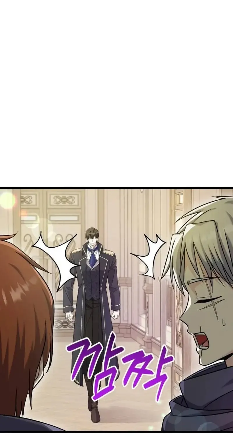 Don't Do This, Your Majesty Chapter 53 page 91 - 