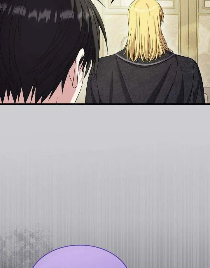 Don't Do This, Your Majesty Chapter 54 page 67 - 