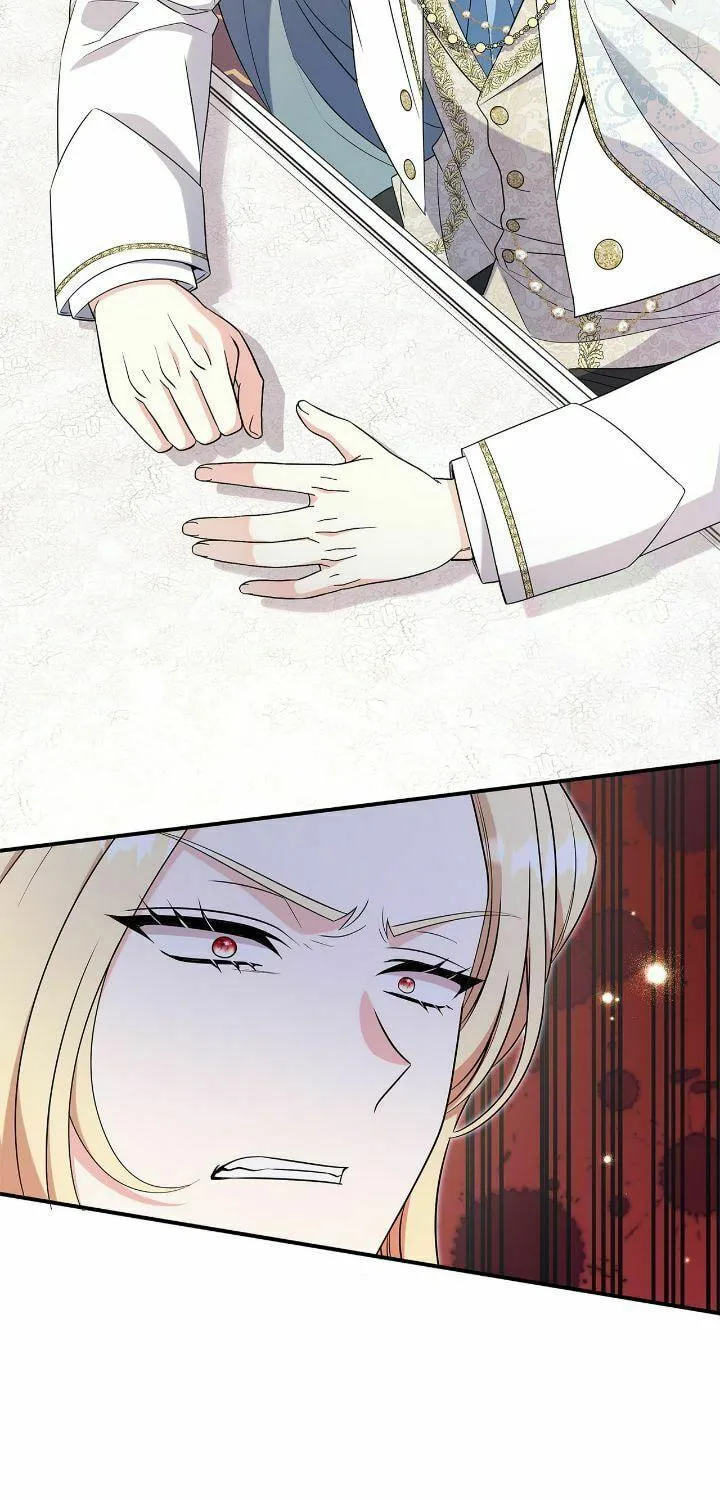 Don't Do This, Your Majesty Chapter 59 page 16 - 