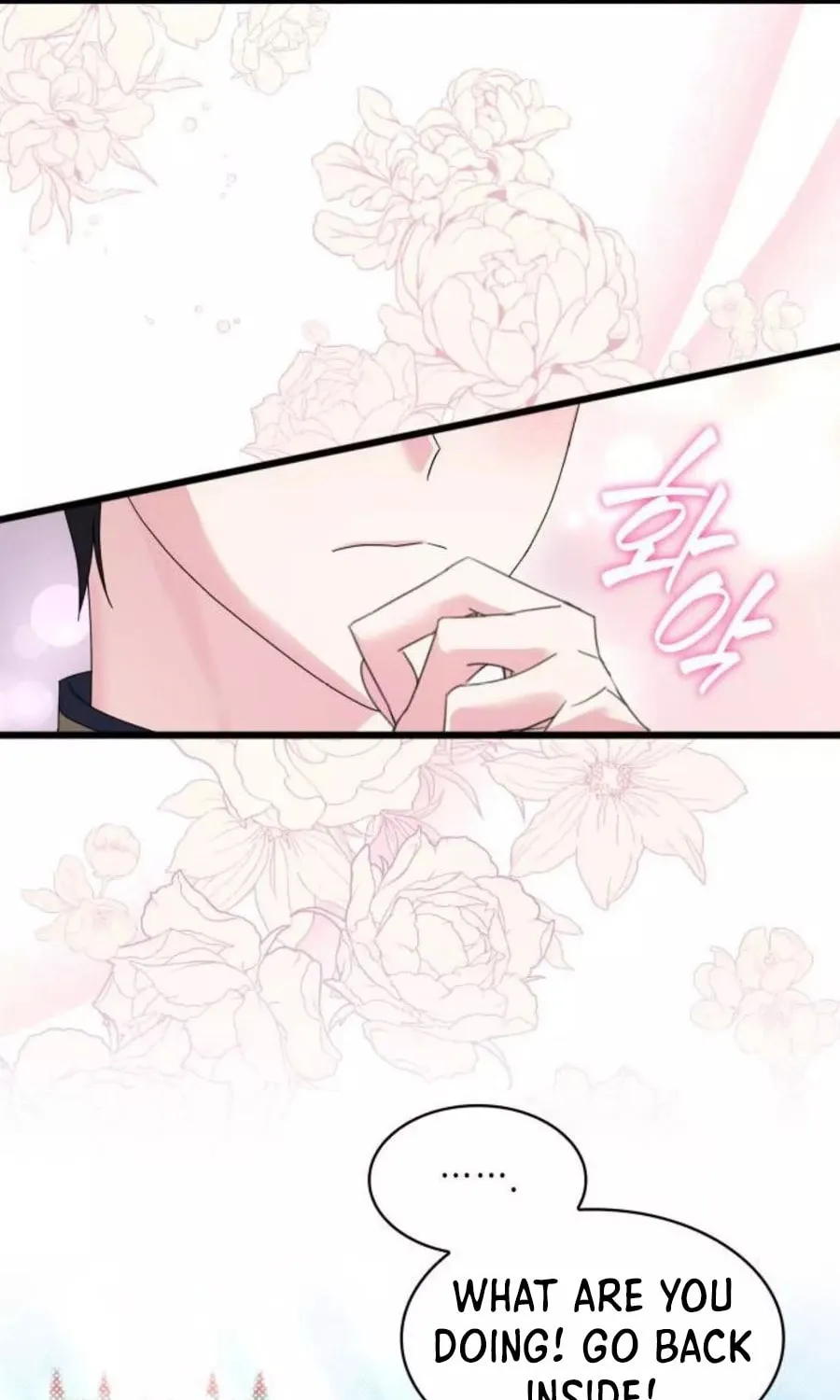 Don't Do This, Your Majesty Chapter 6 page 40 - 