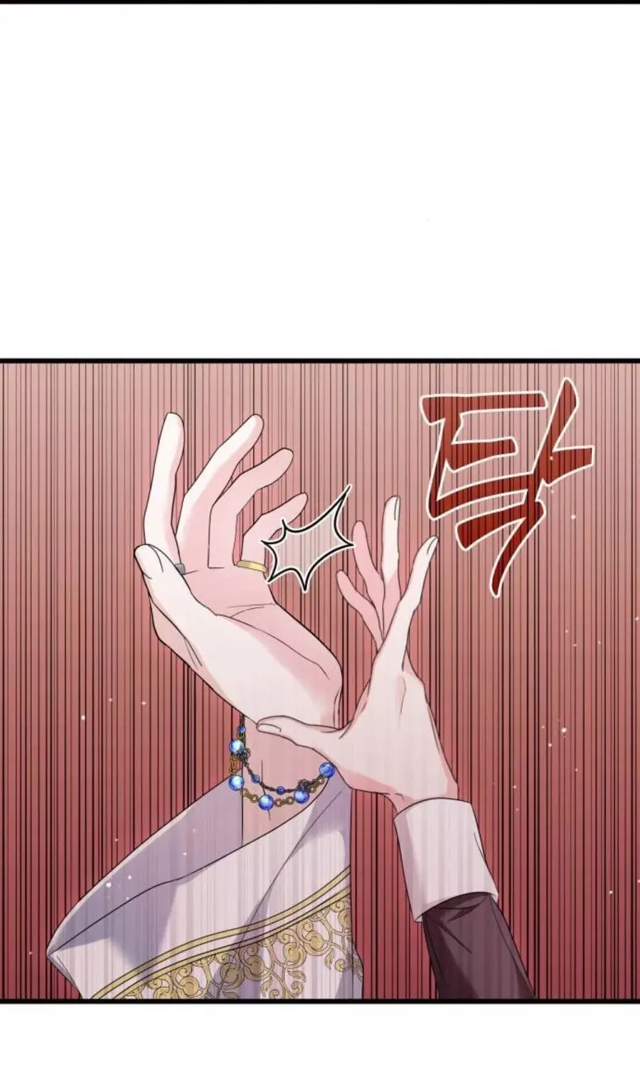 Don't Do This, Your Majesty Chapter 6 page 64 - 