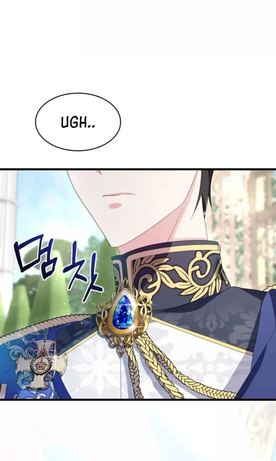 Don't Do This, Your Majesty Chapter 6 page 94 - 