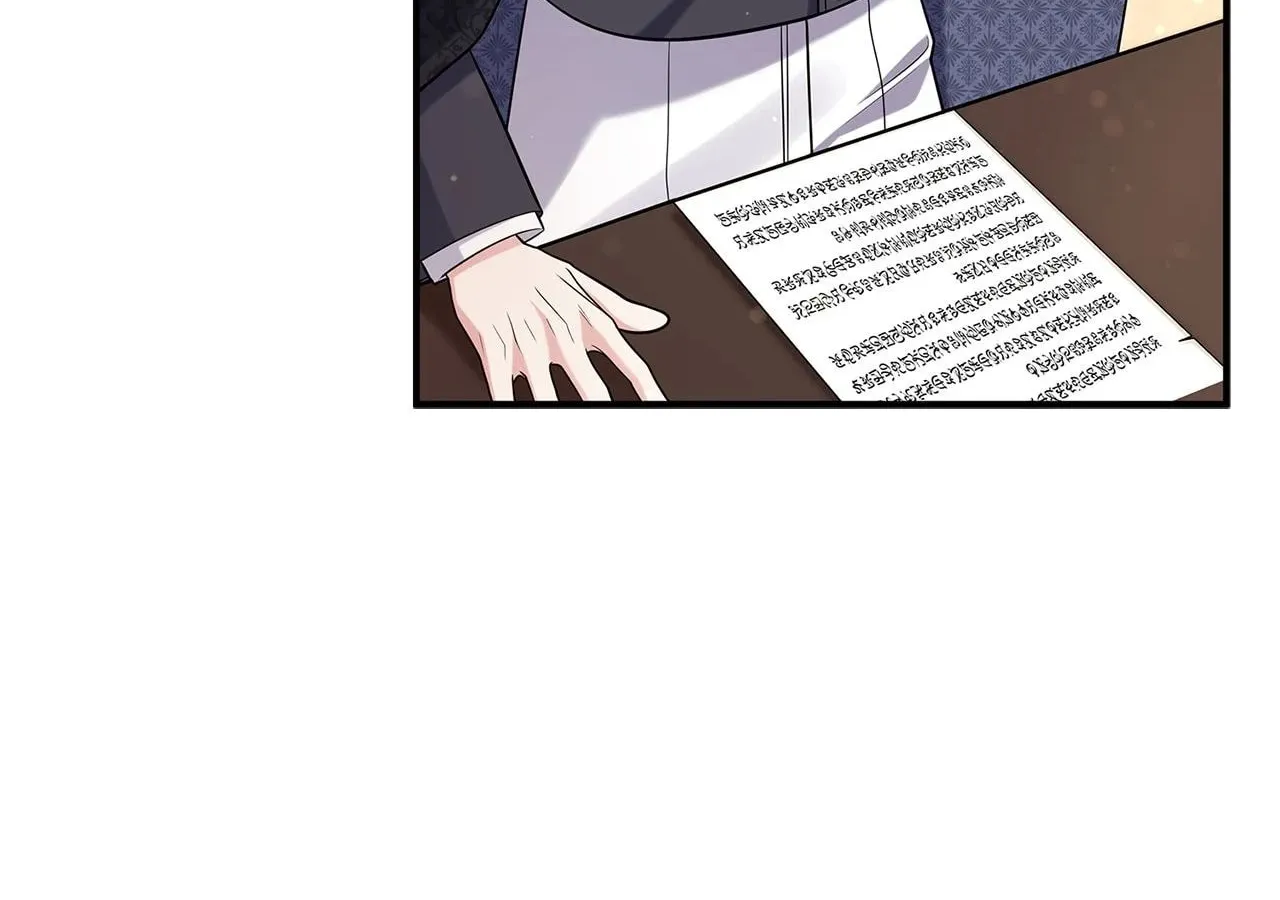 Don't Do This, Your Majesty Chapter 69 page 102 - 