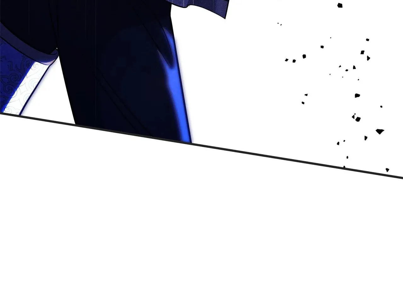 Don't Do This, Your Majesty Chapter 69 page 143 - 