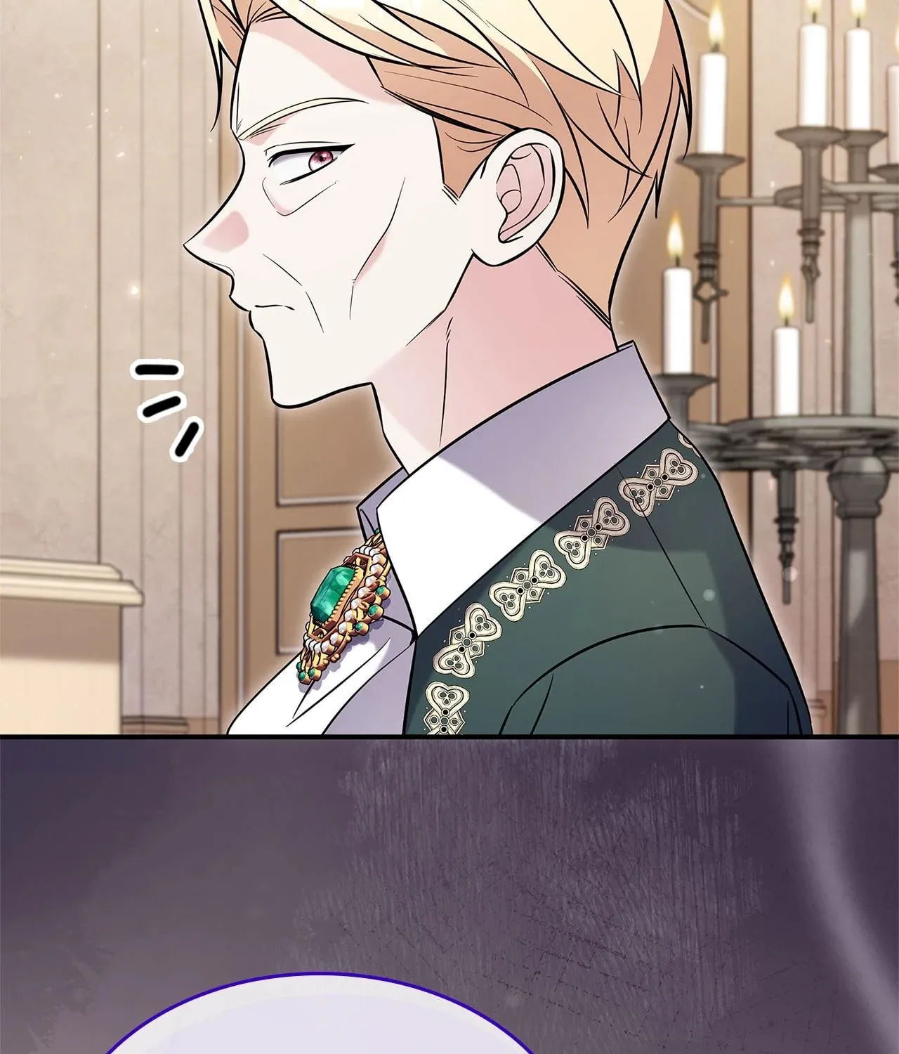 Don't Do This, Your Majesty Chapter 69 page 32 - 