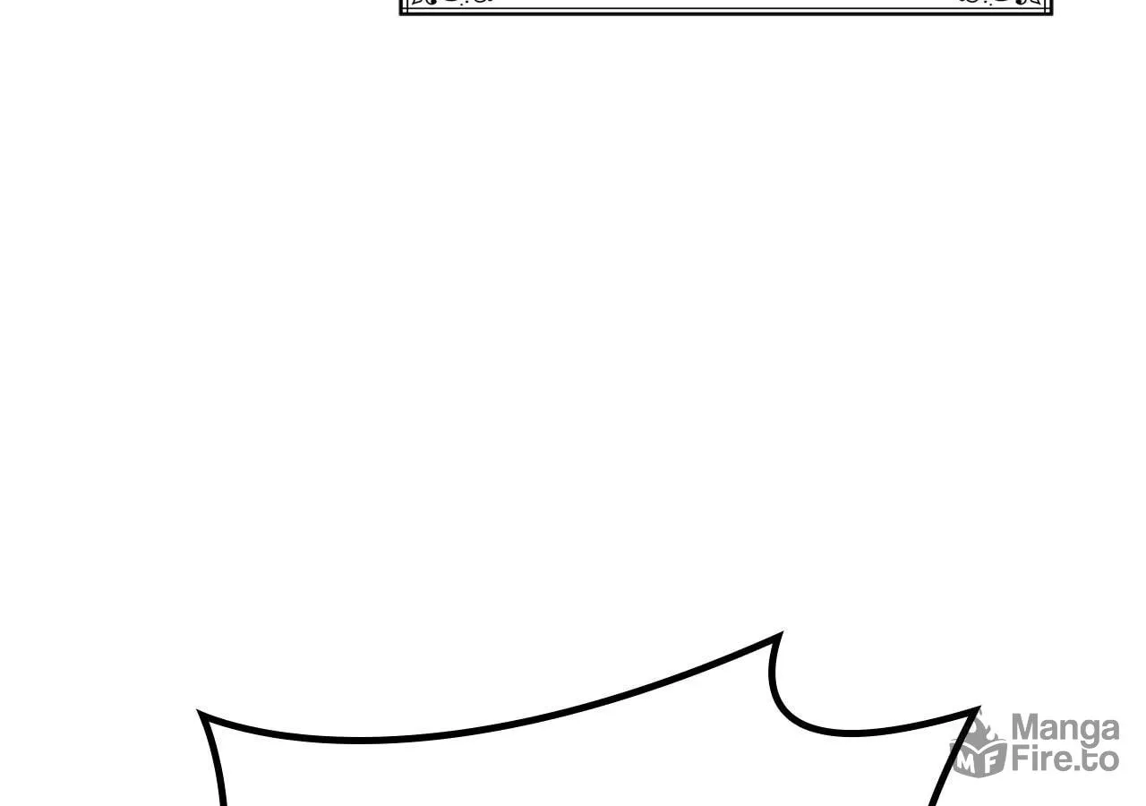 Don't Do This, Your Majesty Chapter 69 page 6 - 
