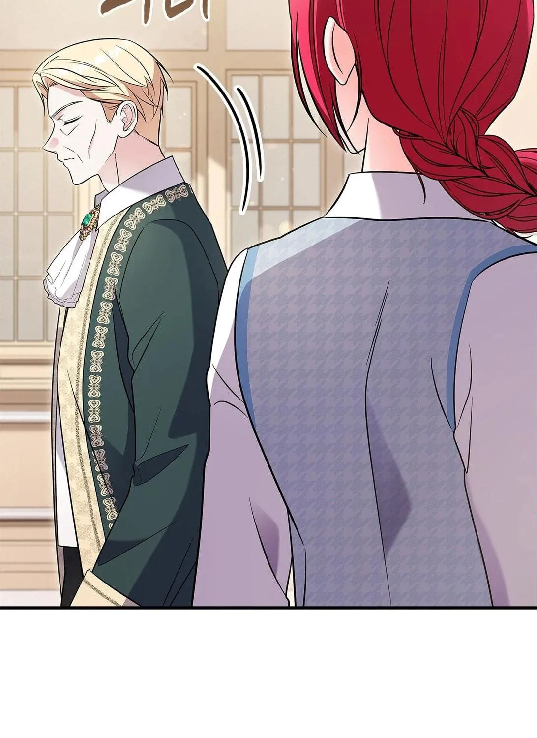 Don't Do This, Your Majesty Chapter 69 page 66 - 