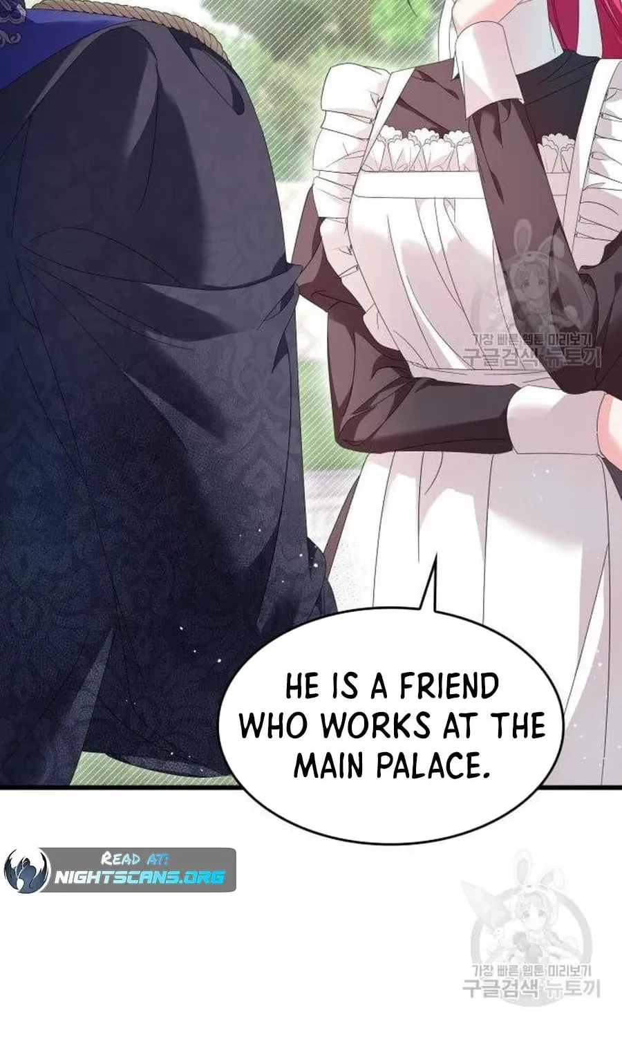 Don't Do This, Your Majesty Chapter 7 page 11 - 