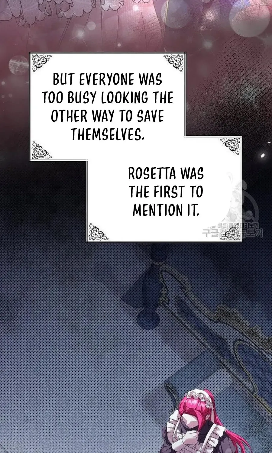Don't Do This, Your Majesty Chapter 7 page 104 - 