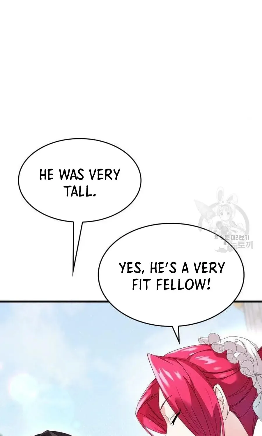 Don't Do This, Your Majesty Chapter 7 page 12 - 