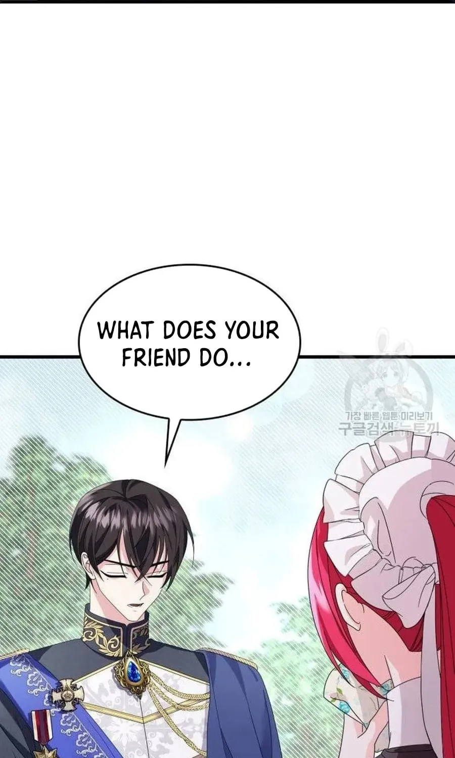 Don't Do This, Your Majesty Chapter 7 page 19 - 