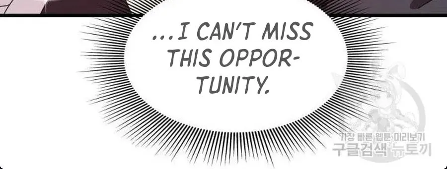 Don't Do This, Your Majesty Chapter 7 page 34 - 