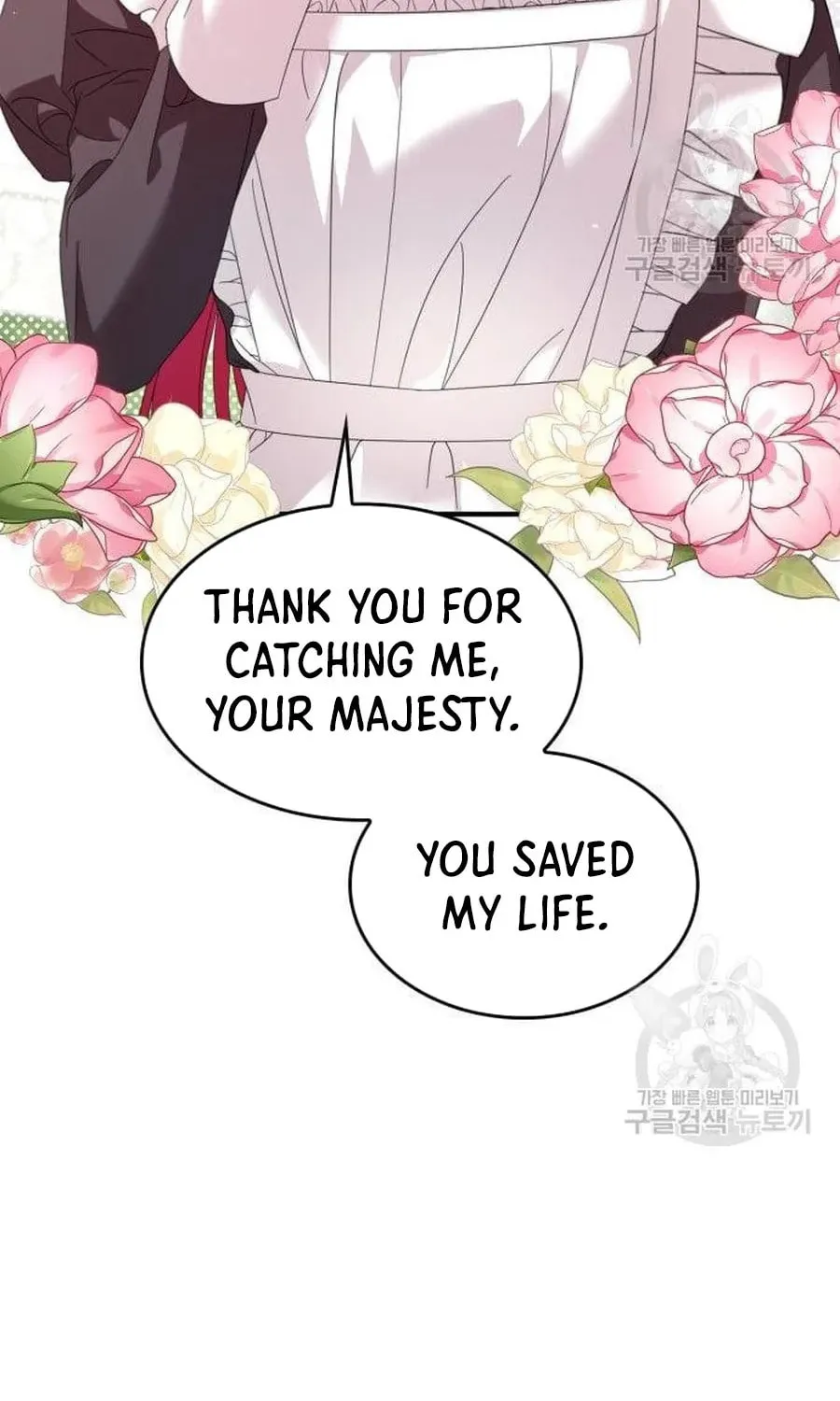 Don't Do This, Your Majesty Chapter 7 page 36 - 