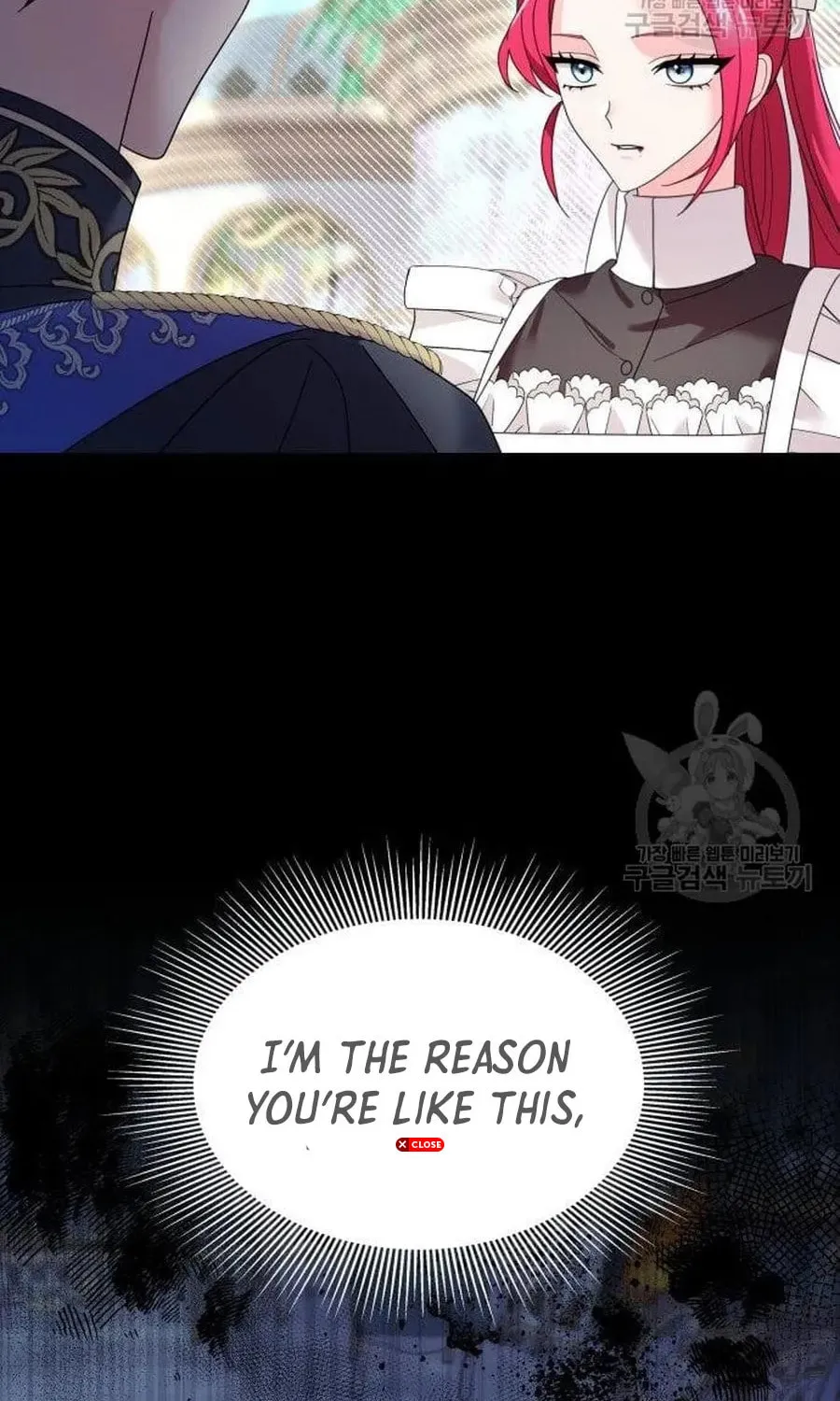 Don't Do This, Your Majesty Chapter 7 page 38 - 