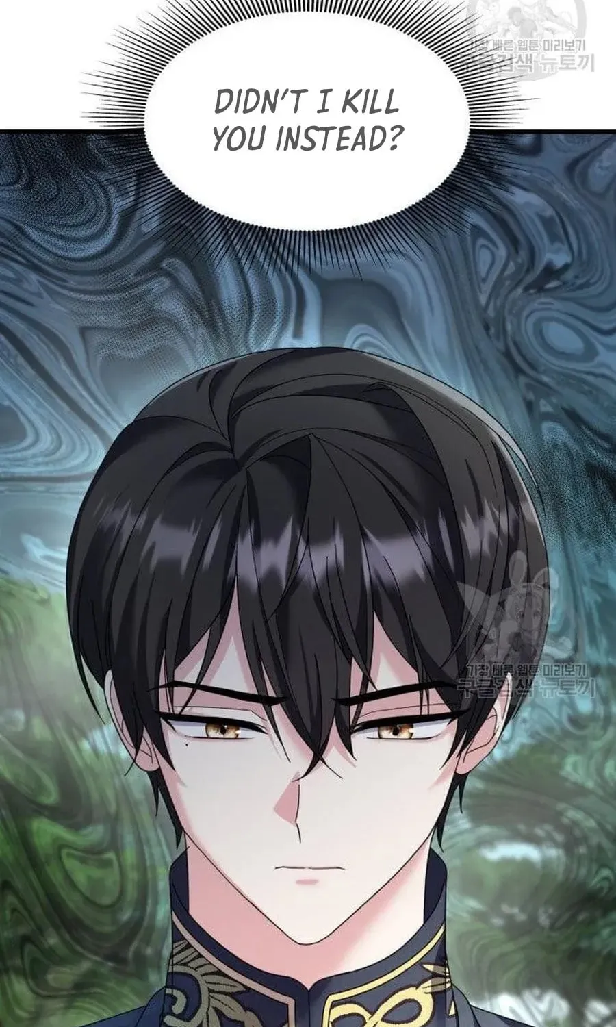 Don't Do This, Your Majesty Chapter 7 page 41 - 