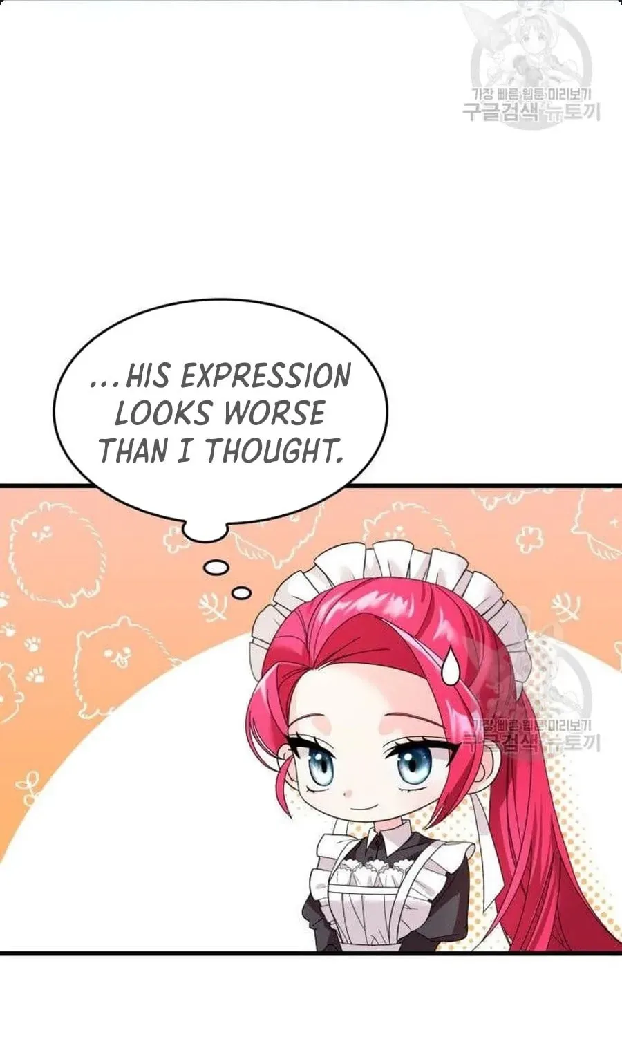 Don't Do This, Your Majesty Chapter 7 page 43 - 