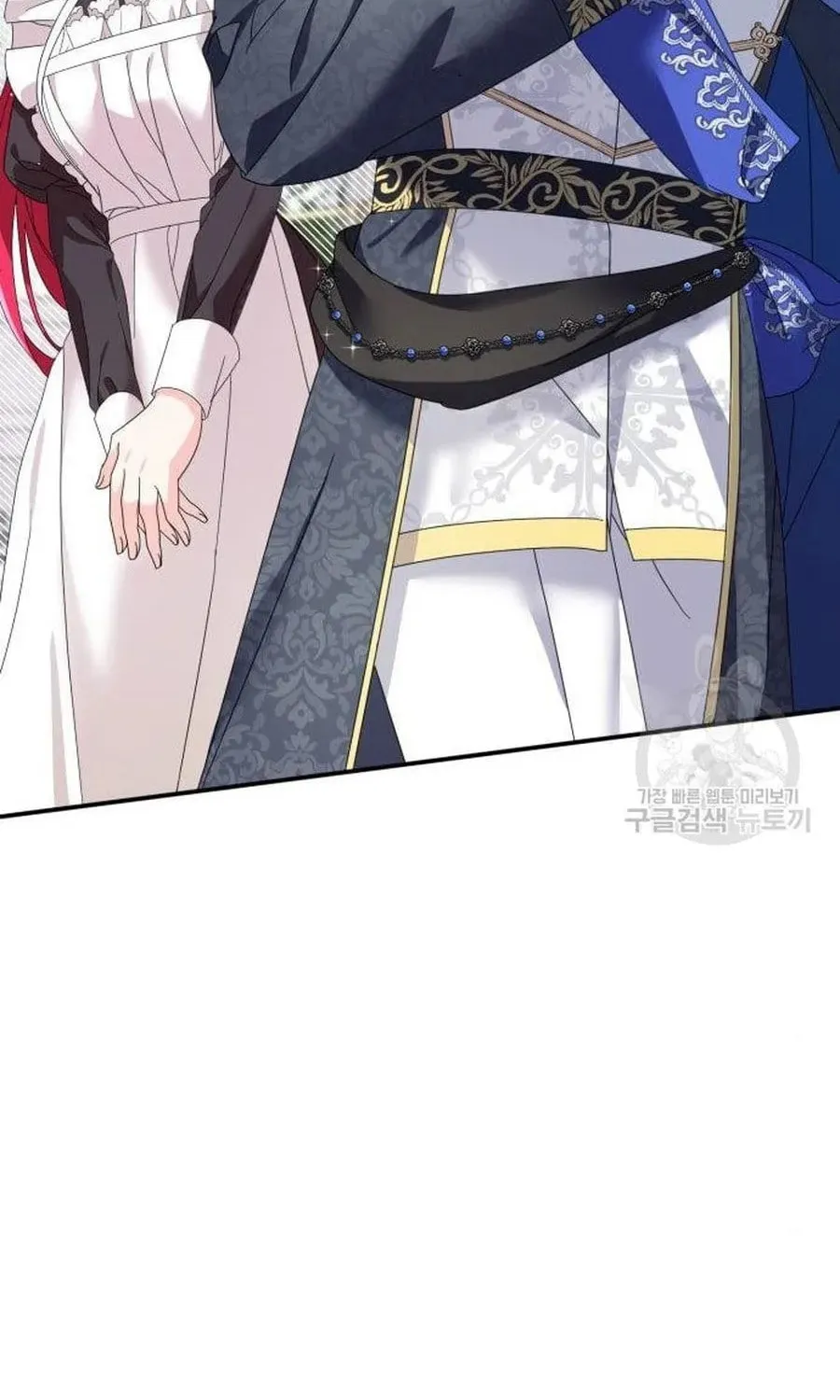 Don't Do This, Your Majesty Chapter 7 page 48 - 