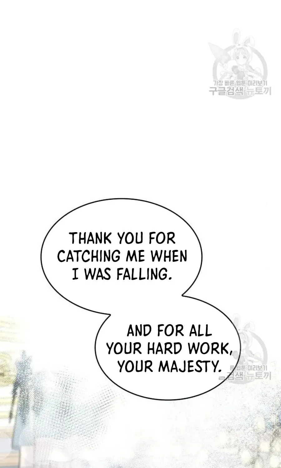 Don't Do This, Your Majesty Chapter 7 page 49 - 
