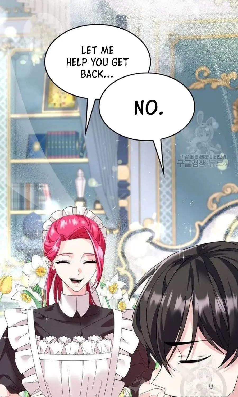 Don't Do This, Your Majesty Chapter 7 page 50 - 