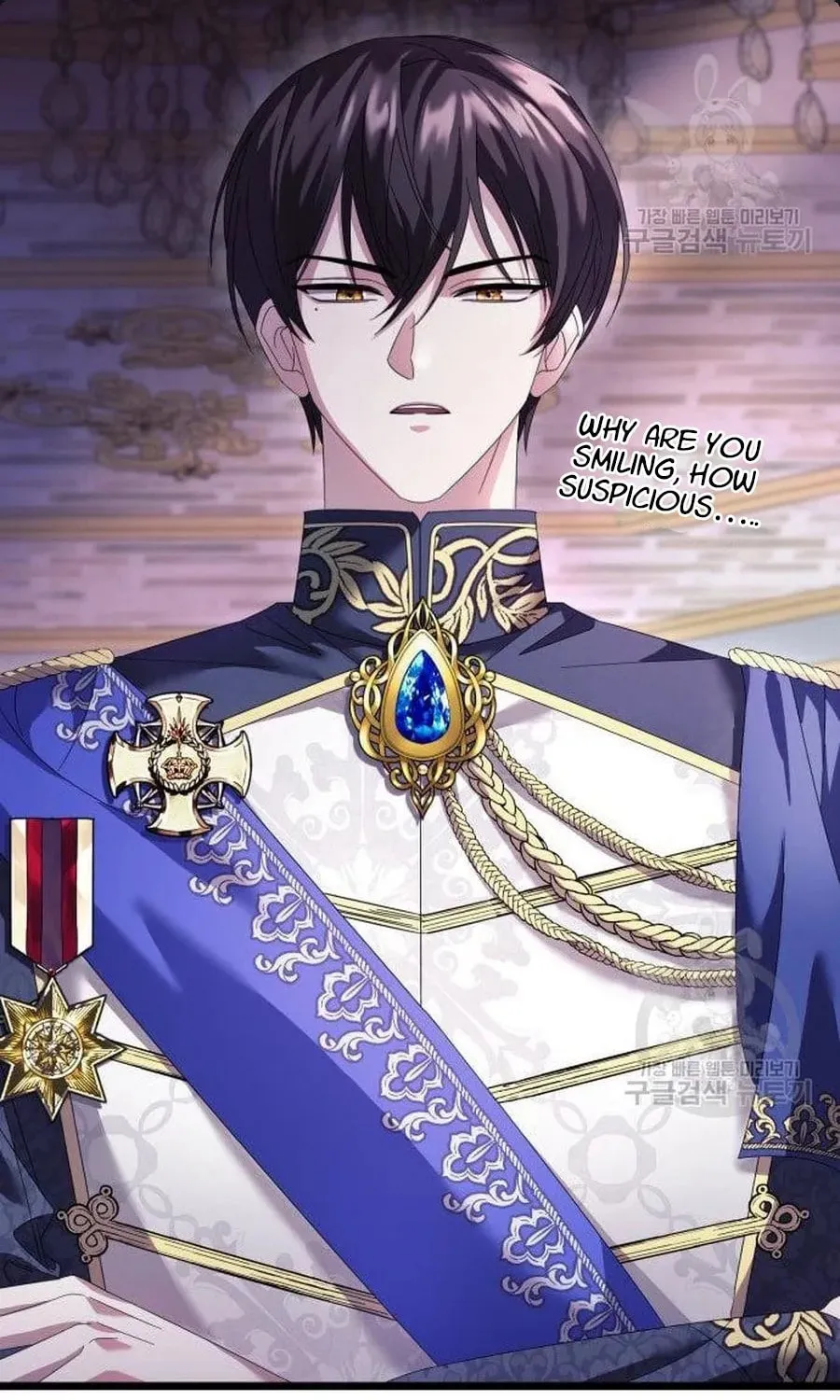 Don't Do This, Your Majesty Chapter 7 page 60 - 