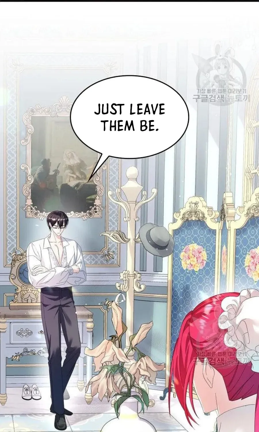 Don't Do This, Your Majesty Chapter 7 page 69 - 