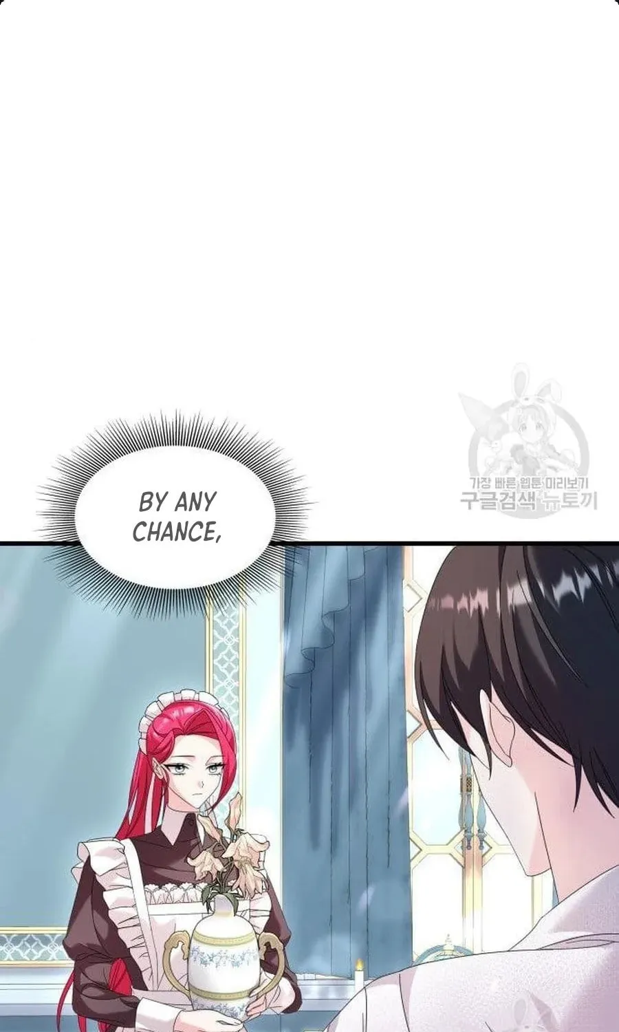 Don't Do This, Your Majesty Chapter 7 page 74 - 