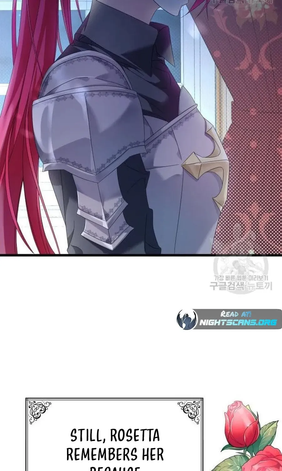 Don't Do This, Your Majesty Chapter 7 page 84 - 
