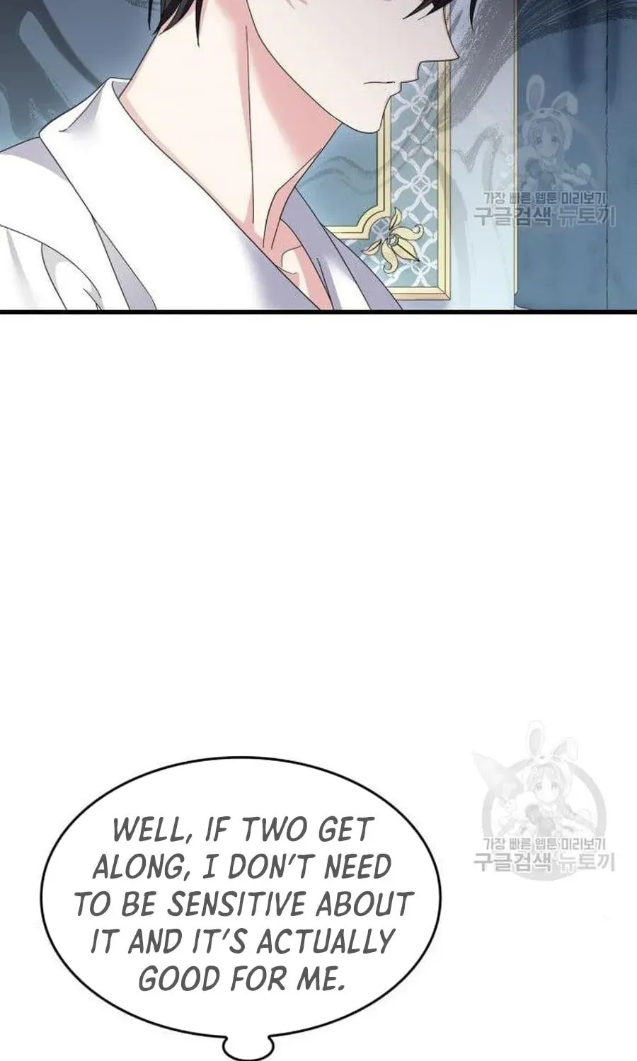 Don't Do This, Your Majesty Chapter 7 page 92 - 