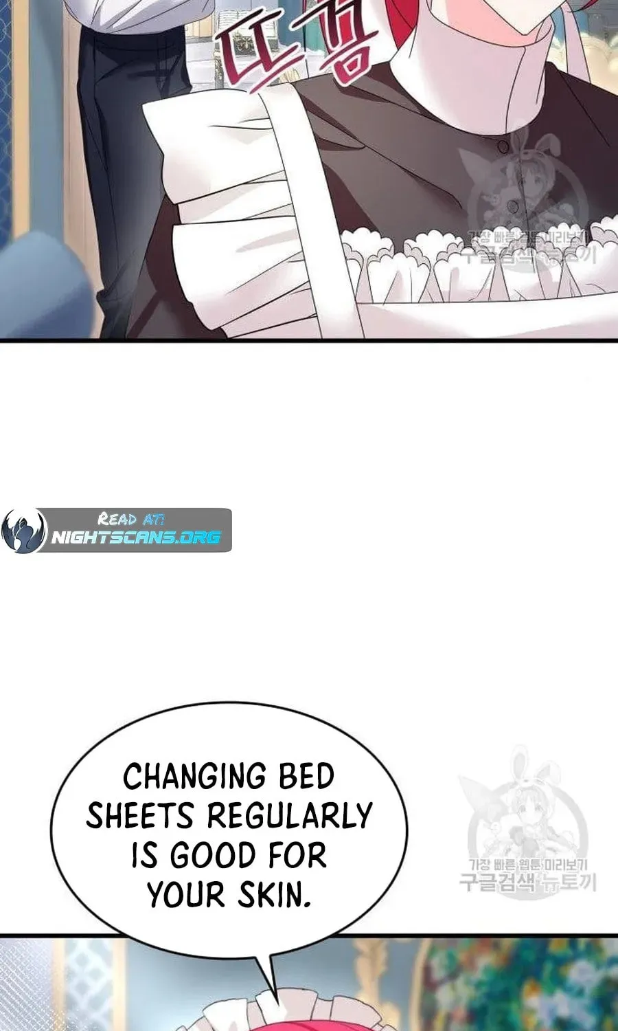 Don't Do This, Your Majesty Chapter 7 page 95 - 