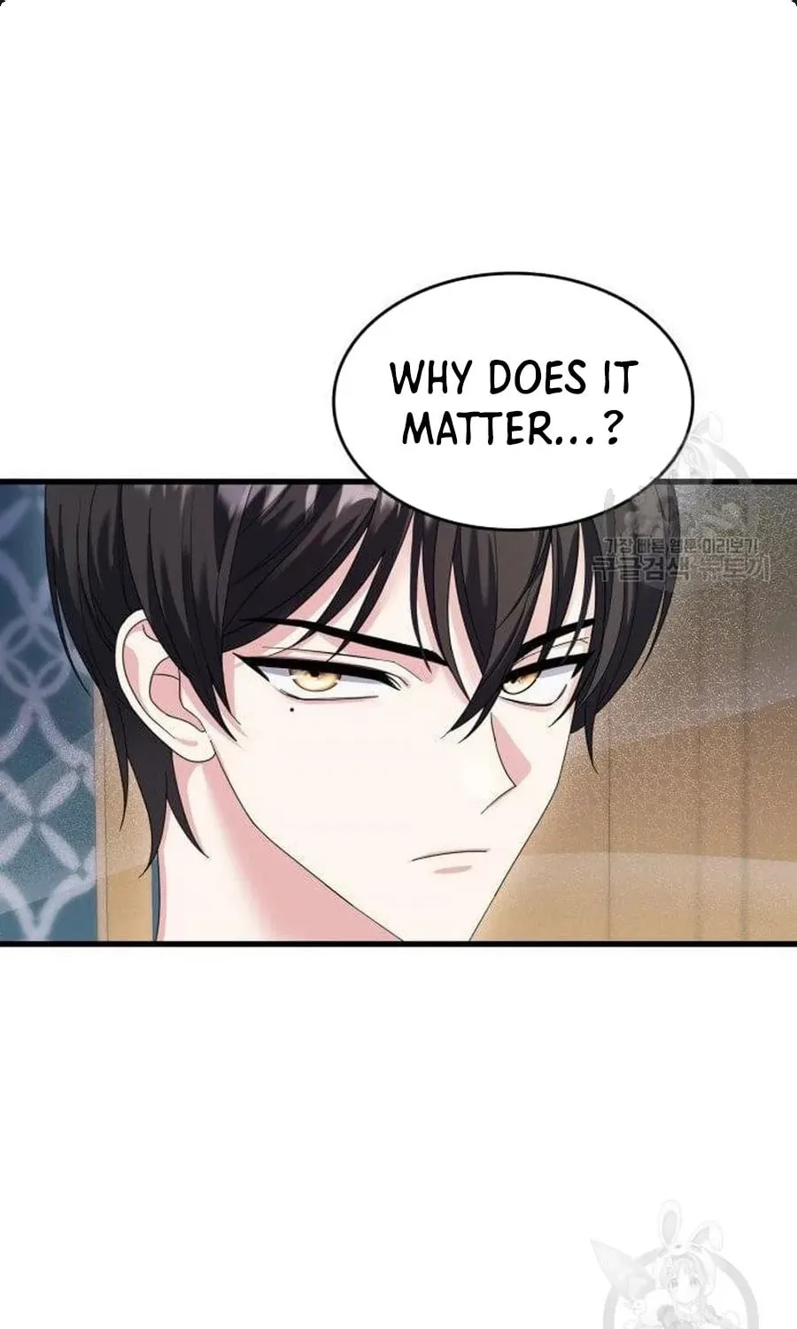 Don't Do This, Your Majesty Chapter 7 page 98 - 