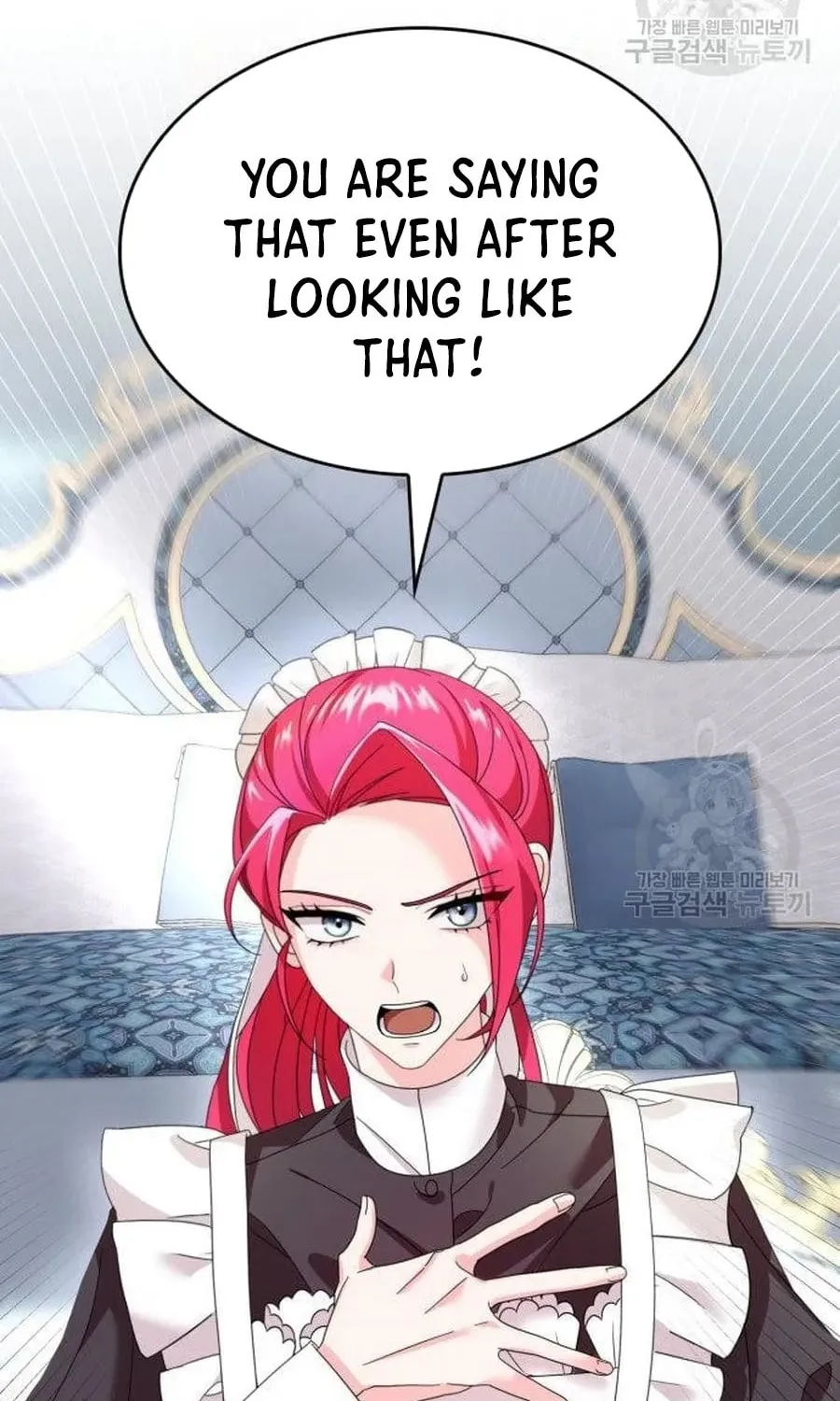 Don't Do This, Your Majesty Chapter 7 page 99 - 