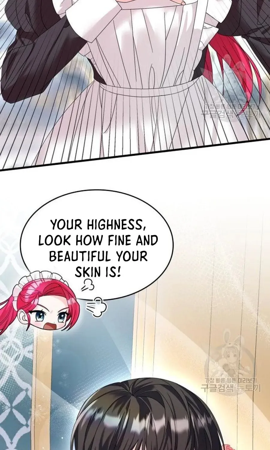 Don't Do This, Your Majesty Chapter 7 page 100 - 