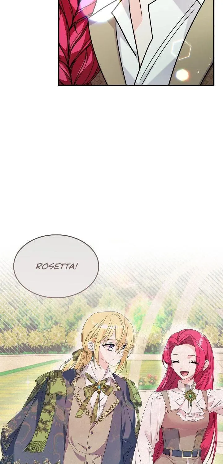 Don't Do This, Your Majesty Chapter 70 page 16 - 