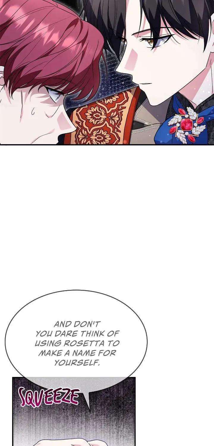 Don't Do This, Your Majesty Chapter 71 page 78 - 