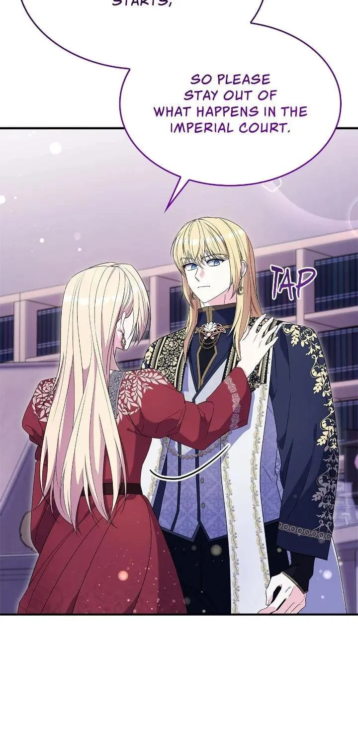 Don't Do This, Your Majesty Chapter 72 page 16 - 