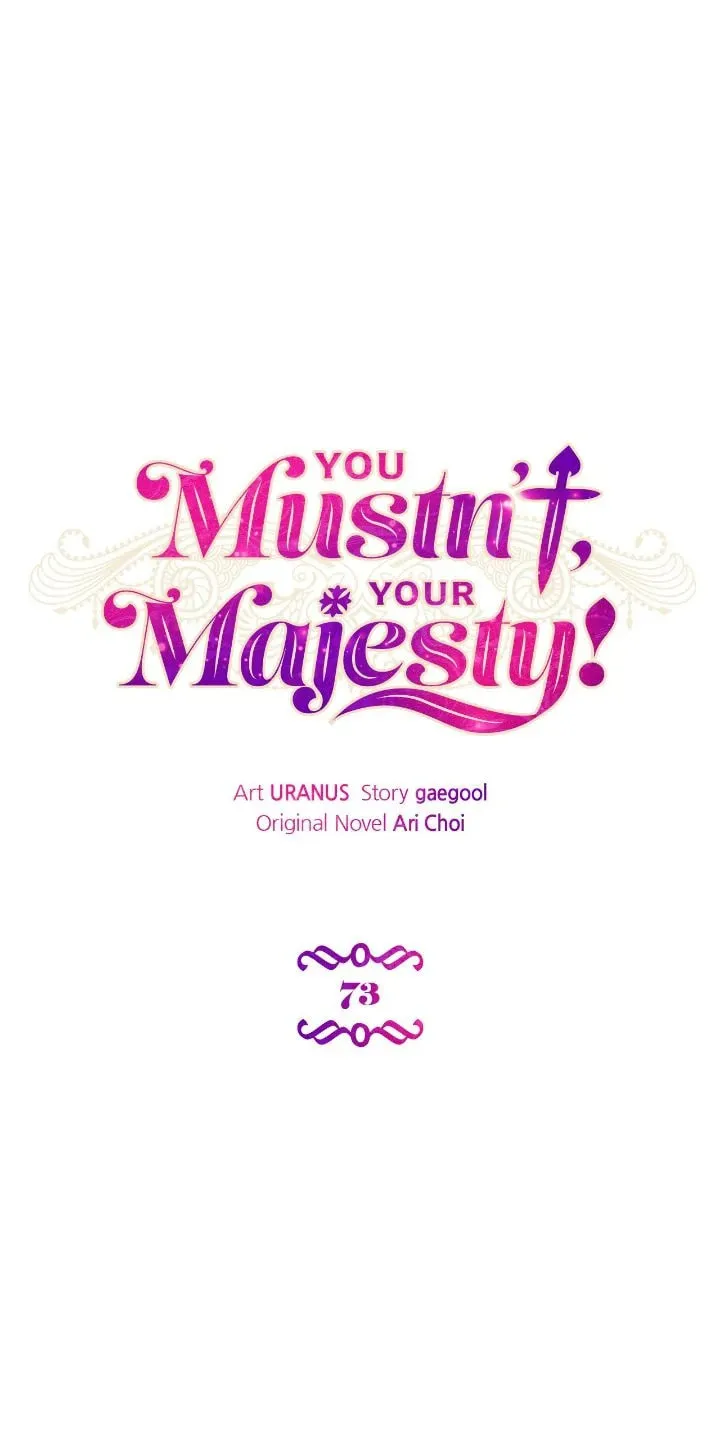 Don't Do This, Your Majesty Chapter 73 page 7 - 