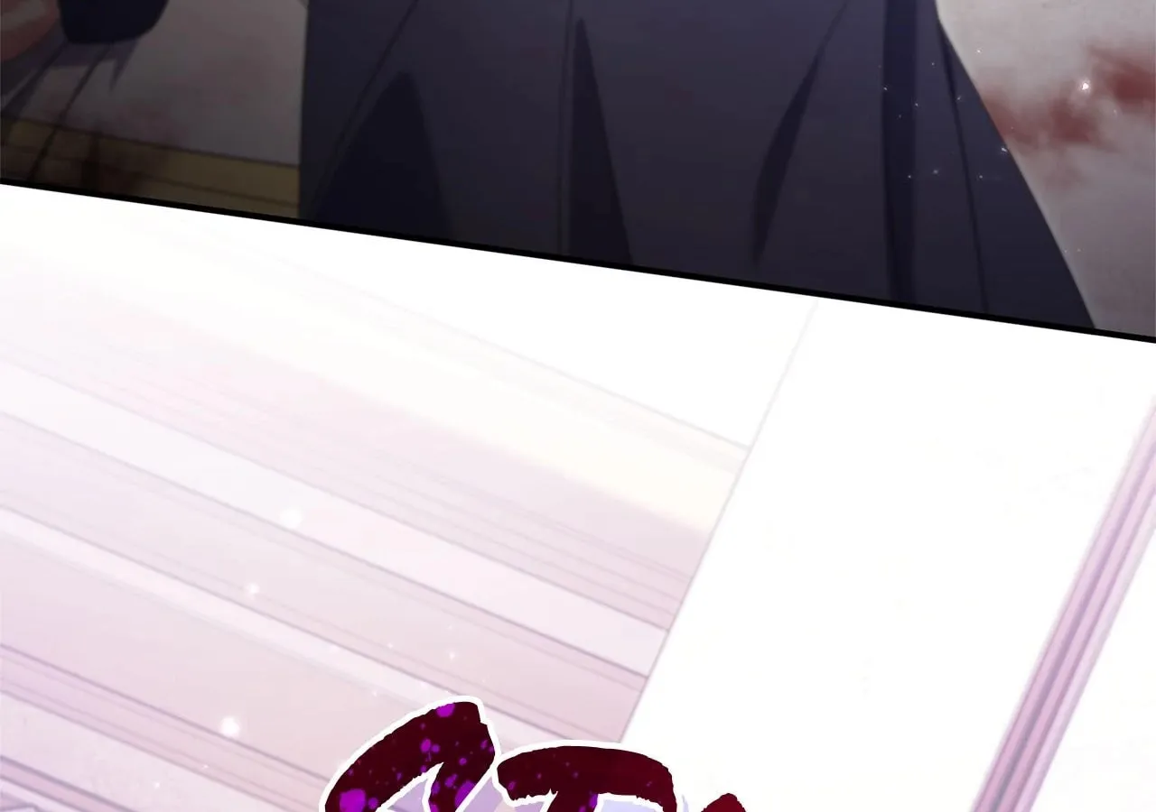 Don't Do This, Your Majesty Chapter 74 page 150 - 