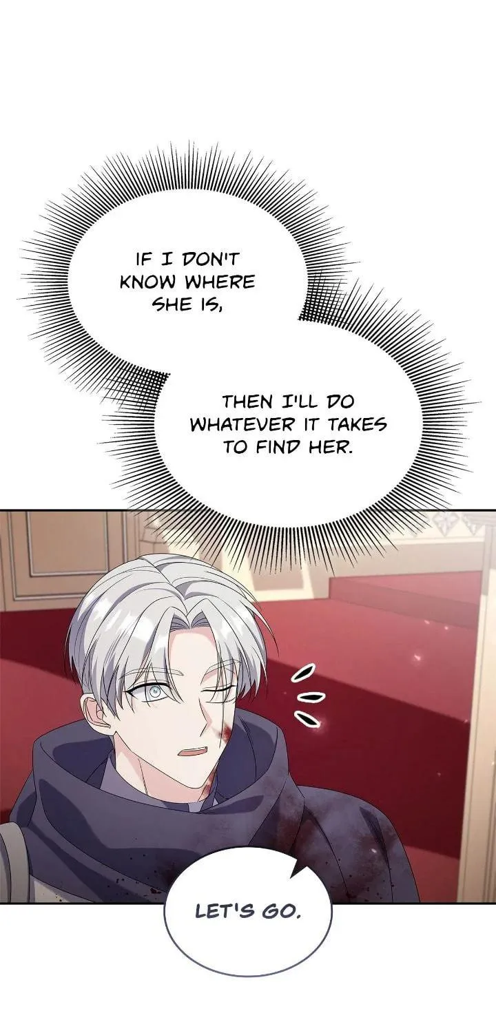 Don't Do This, Your Majesty Chapter 75 page 11 - 