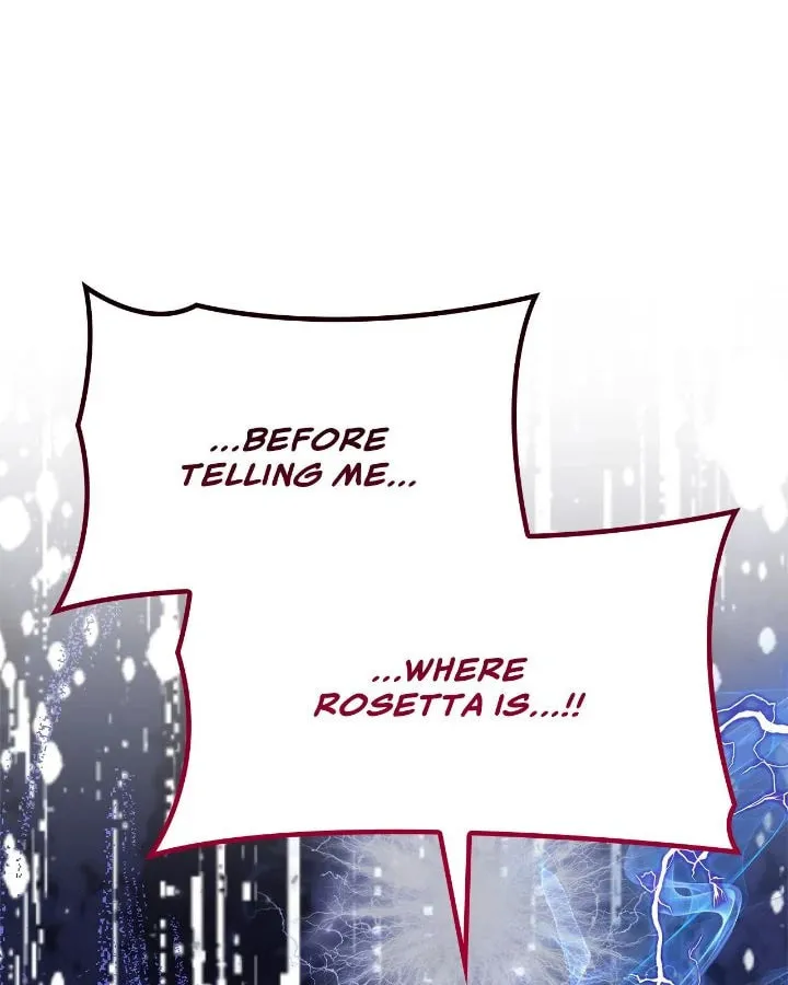 Don't Do This, Your Majesty Chapter 75 page 4 - 