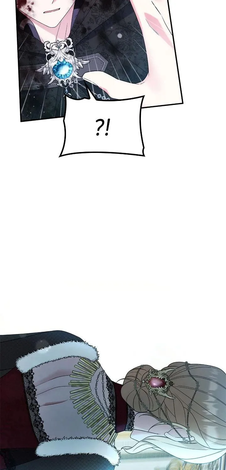 Don't Do This, Your Majesty Chapter 75 page 71 - 