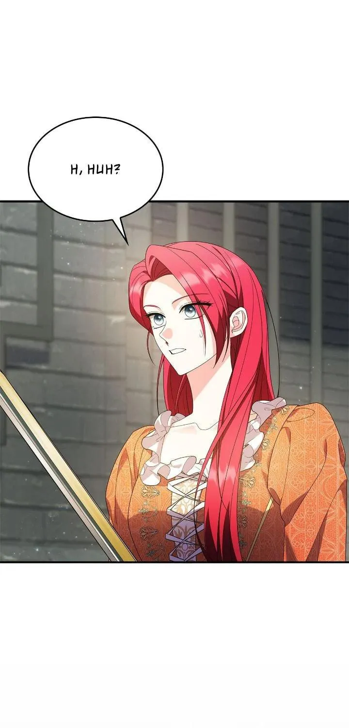 Don't Do This, Your Majesty Chapter 76 page 103 - 