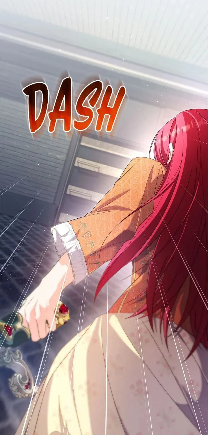 Don't Do This, Your Majesty Chapter 76 page 13 - 