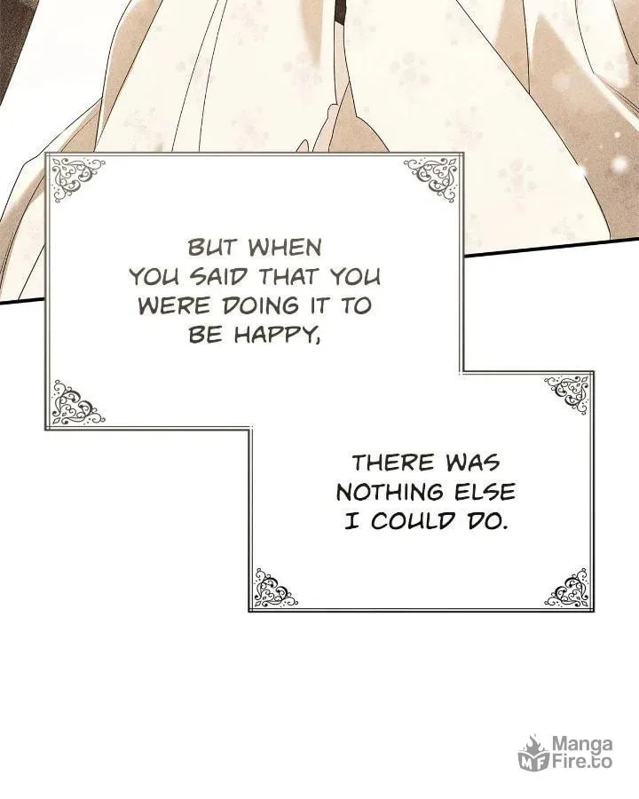 Don't Do This, Your Majesty Chapter 77 page 22 - 