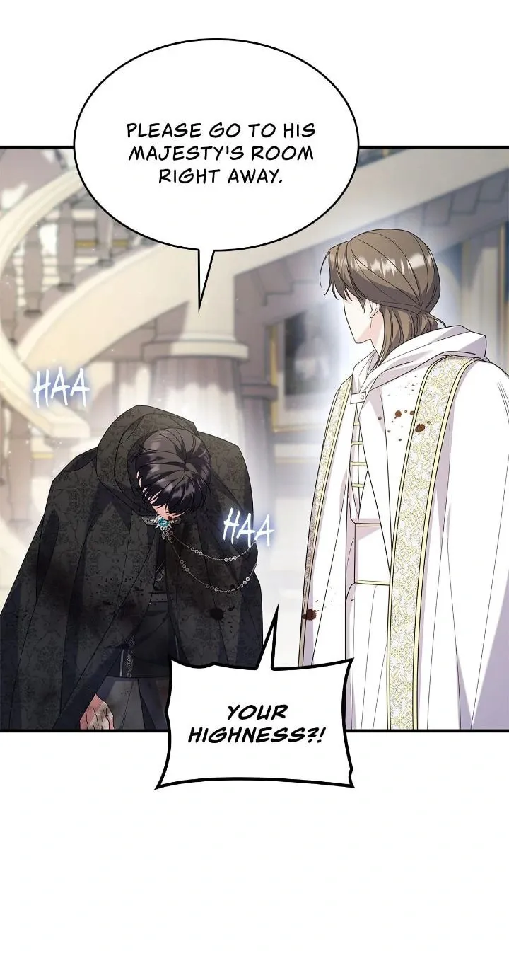 Don't Do This, Your Majesty Chapter 77 page 55 - 